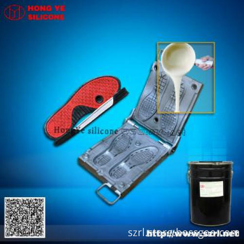 Cast shoe mold silicone rubber for Aluminum die castings,rtv silicone